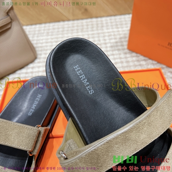  �����޽� ������ ���� �������� W861185-3