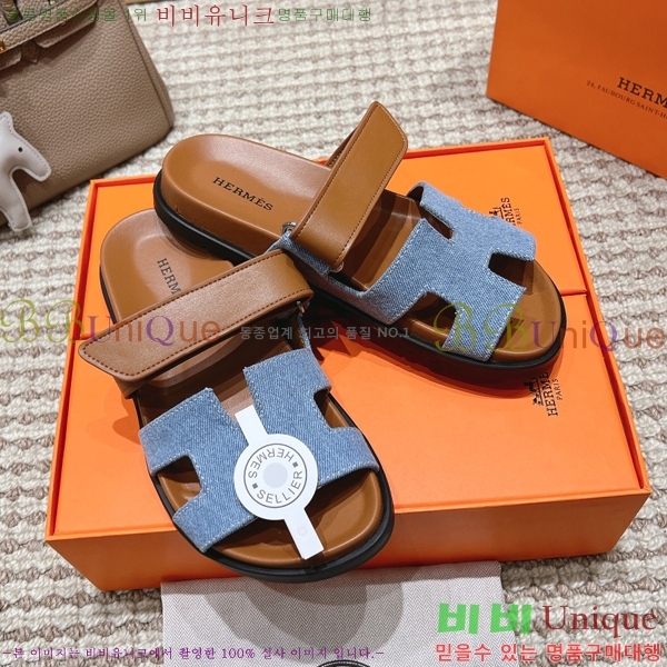  �����޽� ������ ���� �������� W861185-1