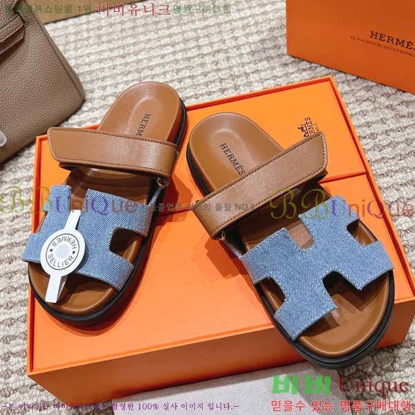  �����޽� ������ ���� �������� W861185-1