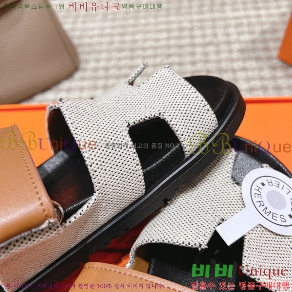  �����޽� ������ ���� �������� W861185