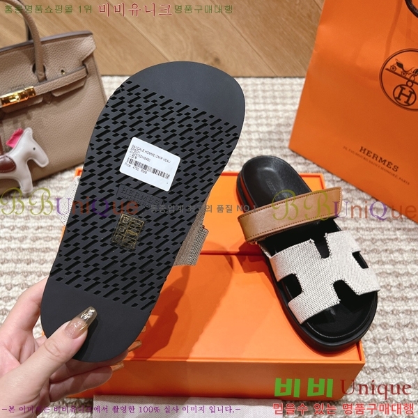  �����޽� ������ ���� �������� W861185