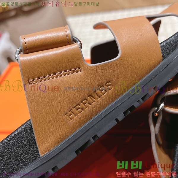  �����޽� ������ ���� �������� W861185-3