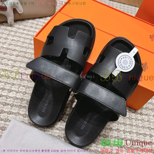  �����޽� ������ ���� �������� W861185-2