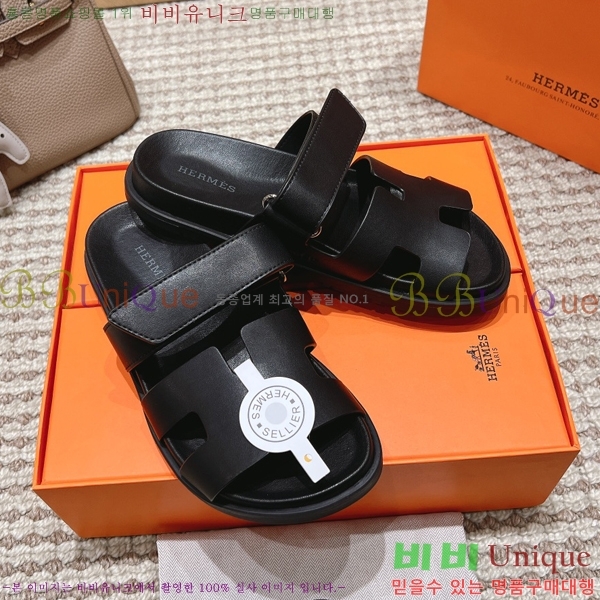  �����޽� ������ ���� �������� W861185-2