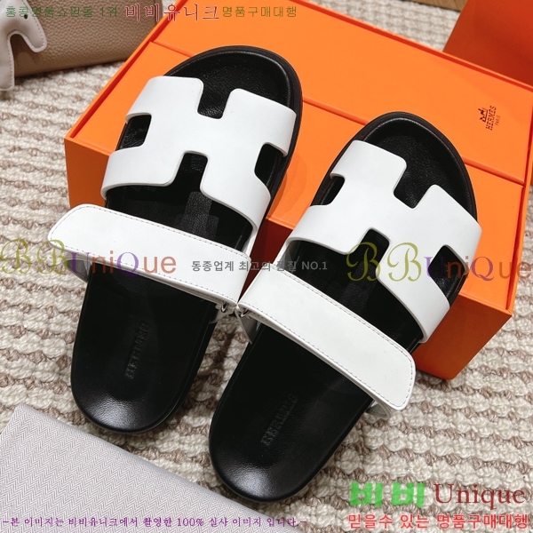  �����޽� ������ ���� �������� W861185-3