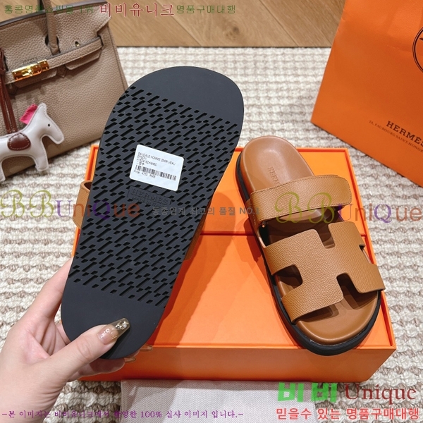  �����޽� ������ ���� �������� W861185-3