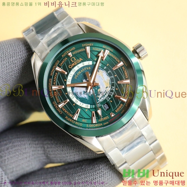 ���ް� ���� �ð� 150721-2