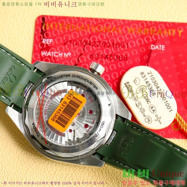 ���ް� ���� �ð� 150720-3