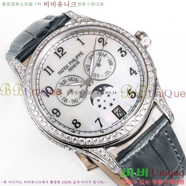 �����ʸ� �ð� 4947R-3 38MM