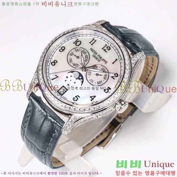 �����ʸ� �ð� 4947R-3 38MM
