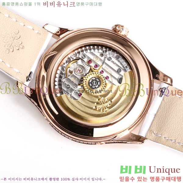 �����ʸ� �ð� 4947R-4 38MM