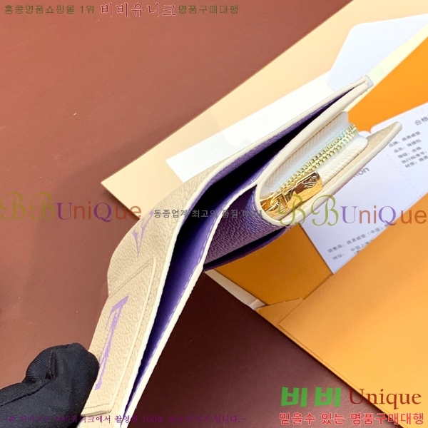 #���̺��� Ŭ���� ���� M80151-200-3