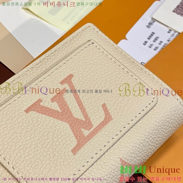 #���̺��� Ŭ���� ���� M80151-200-4