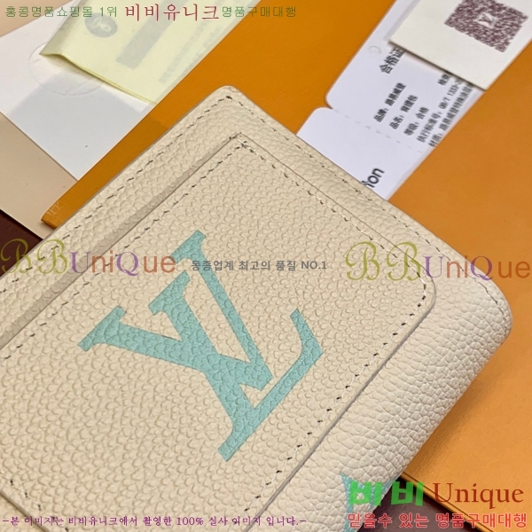 #���̺��� Ŭ���� ���� M80151-200-1