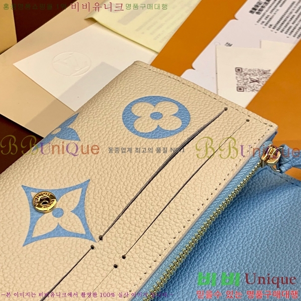 #���̺��� ���и� ���� ������ M82341-100-2