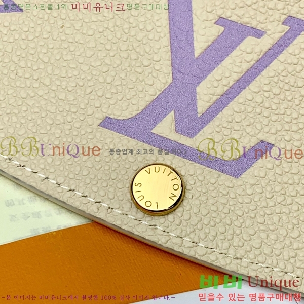 #���̺��� ���и� ���� ������ M82341-100-3