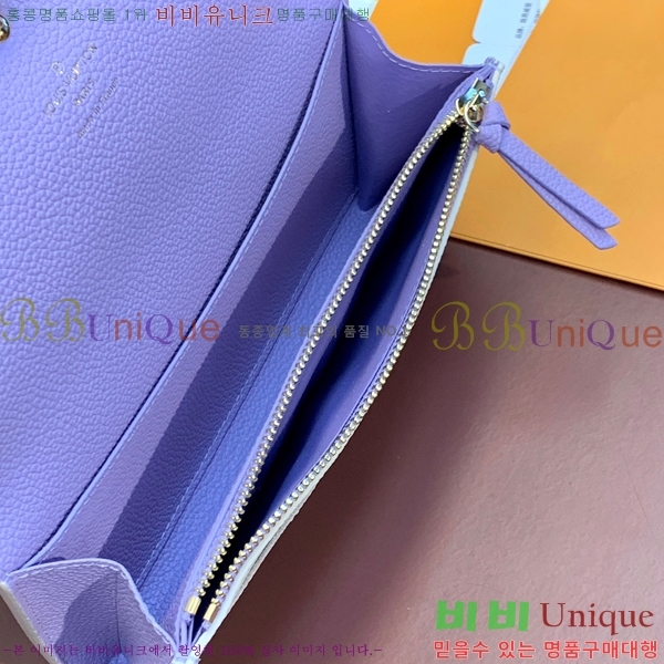 #���̺��� ���и� ���� ������ M82341-100-3