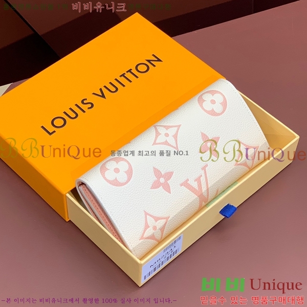 #���̺��� ���и� ���� ������ M82341-100-4