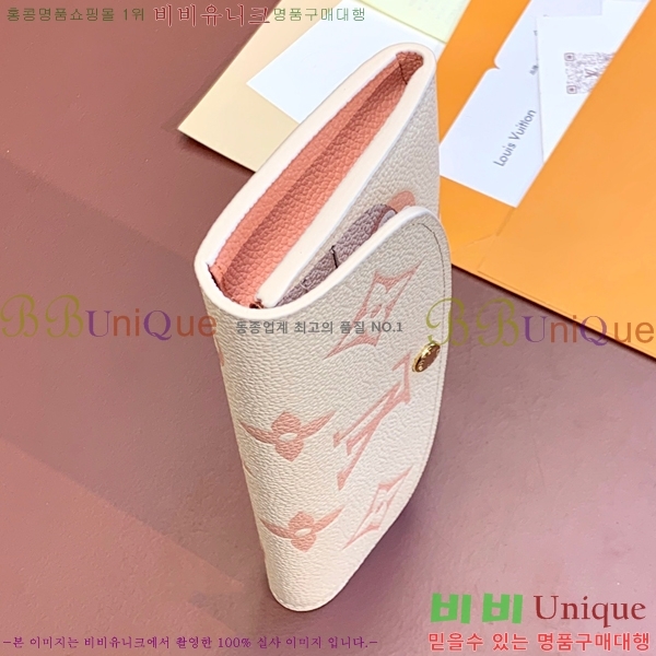 #���̺��� ���и� ���� ������ M82341-100-4