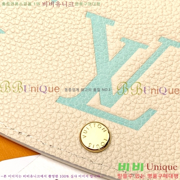 #���̺��� ���и� ���� ������ M82341-100-1