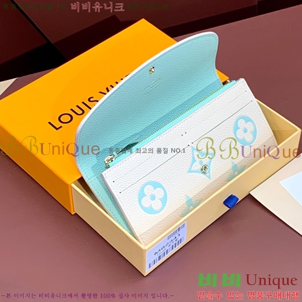 #���̺��� ���и� ���� ������ M82341-100-1