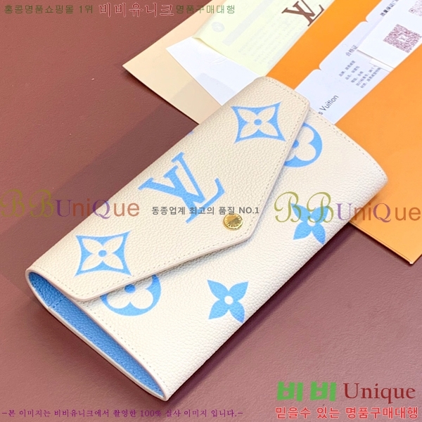 #���̺��� ���и� ���� ������ M81049-100-2