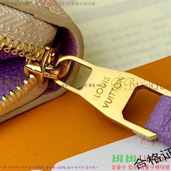 #���̺��� ���� ���� ������ M69794-100-2