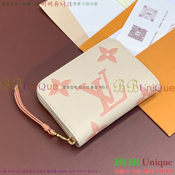 #���̺��� ���� ������ M60574-200-2