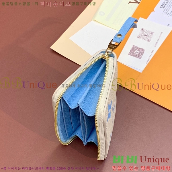 #���̺��� ���� ������ M60574-200-3