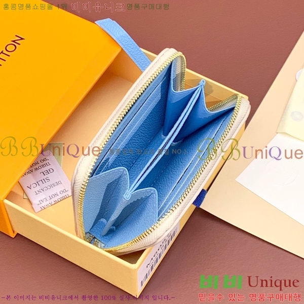 #���̺��� ���� ������ M60574-200-3