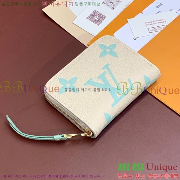 #���̺��� ���� ������ M60574-200-1