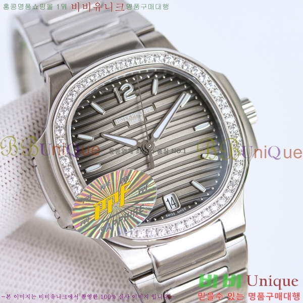 ���� �ʸ� ���ʷ��� ���� �ð� 15PP7118-8