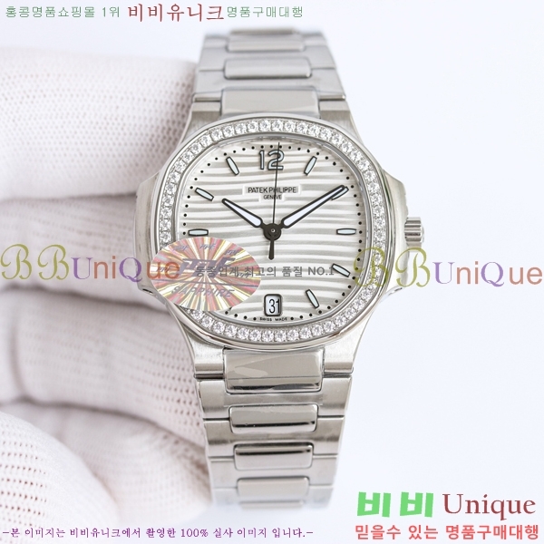 ���� �ʸ� ���ʷ��� ���� �ð� 15PP7118-6