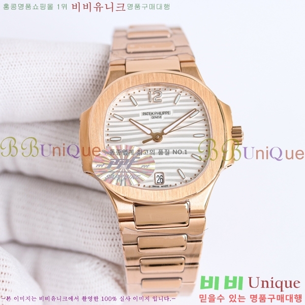 ���� �ʸ� ���ʷ��� ���� �ð� 15PP7118-1