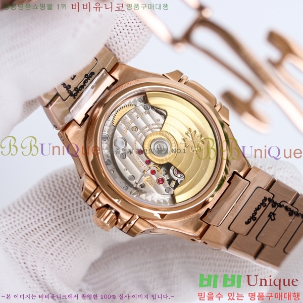 ���� �ʸ� ���ʷ��� ���� �ð� 15PP7118-1