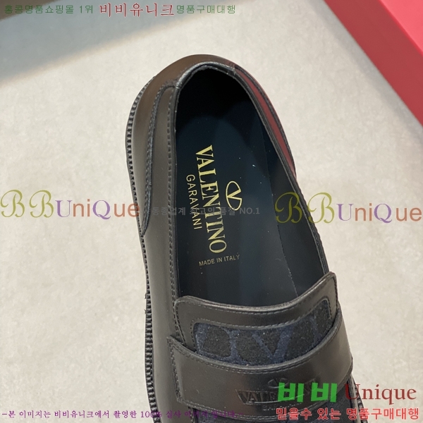 �߷�Ƽ�� ���� B211541-1