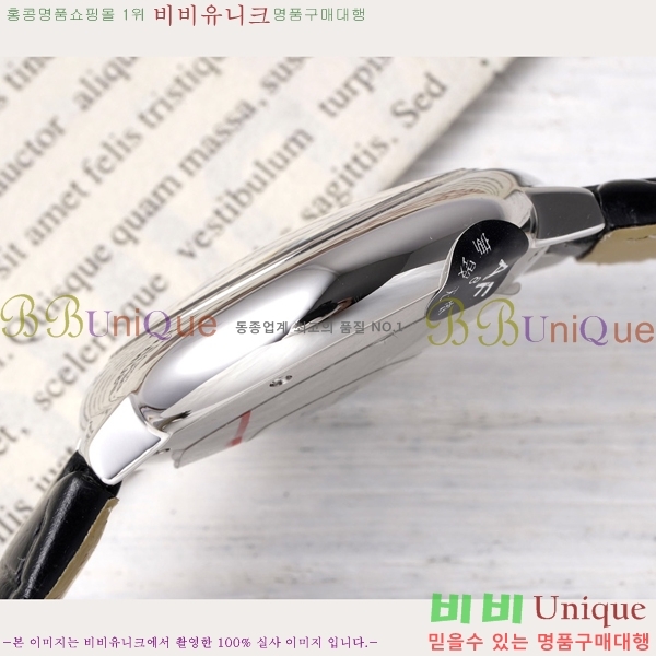 ��쿡 �߷պ��� ��ġ �����ƽ 33mm CT2312962-7