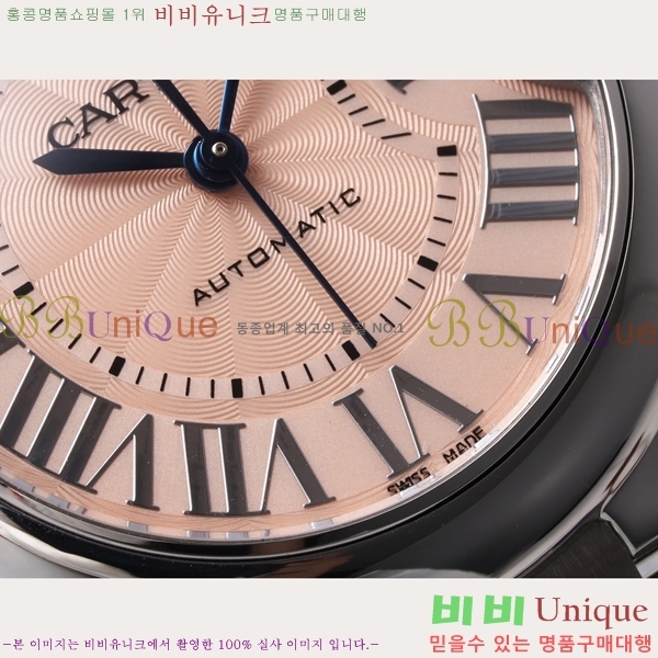 ��쿡 �߷պ��� ��ġ �����ƽ 33mm CT2312962-16
