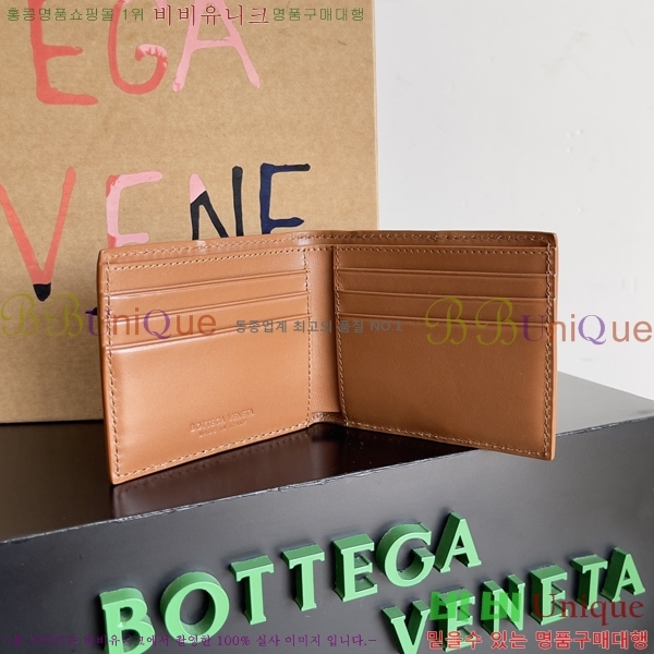 #���װ�����Ÿ ��Ʈ��ġ���� ������ ������ 649603-8