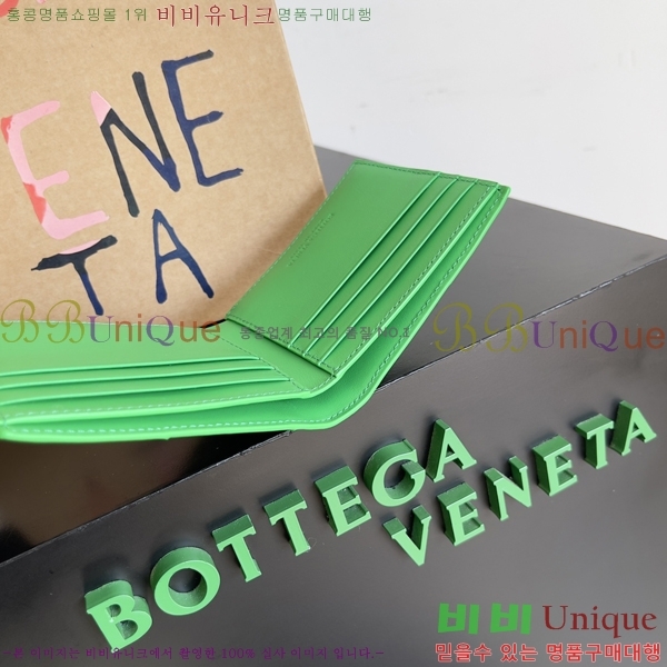 #���װ�����Ÿ ��Ʈ��ġ���� ������ ������ 649603-9