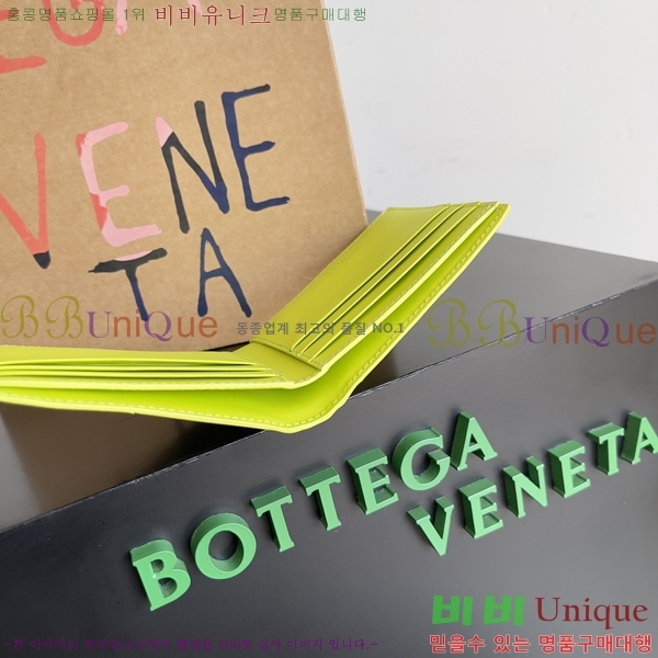 #���װ�����Ÿ ��Ʈ��ġ���� ������ ������ 649603-10