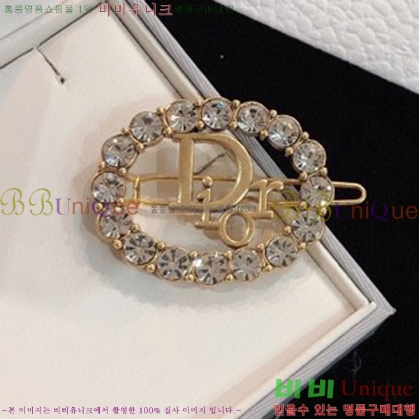 ��� ���ġ D23781-2