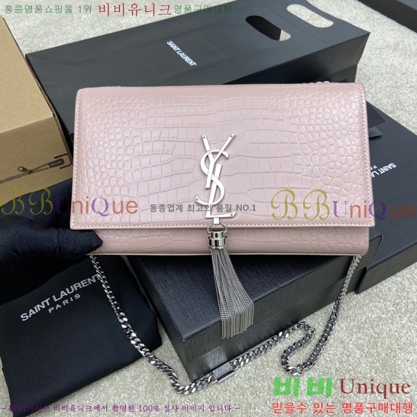 #���ζ� ����Ʈ �׽� Ŭ��ġ�� �̵� 354119-504