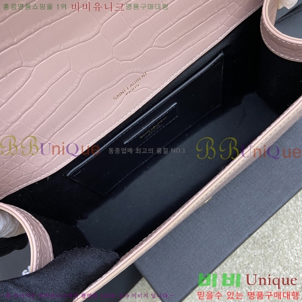 #���ζ� ����Ʈ �׽� Ŭ��ġ�� �̵� 354119-505