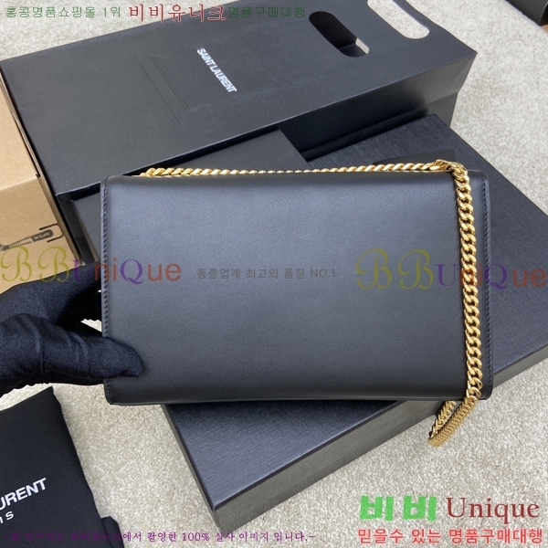 #���ζ� ����Ʈ ����� �̵� 354021-500