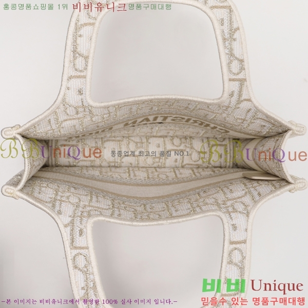 #��� NEW �� ��Ʈ �̴� �� 2M1286-611 ������-320�����롽