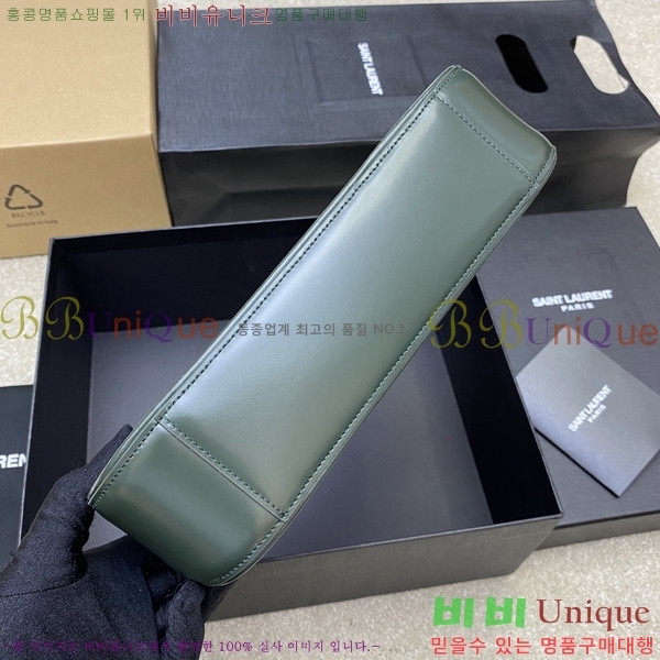 #���ζ� LE 5 7 ���� ȣ���� 657228-531