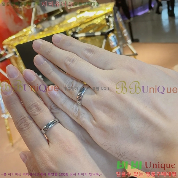 ���� ���� �������� 4G24121-3