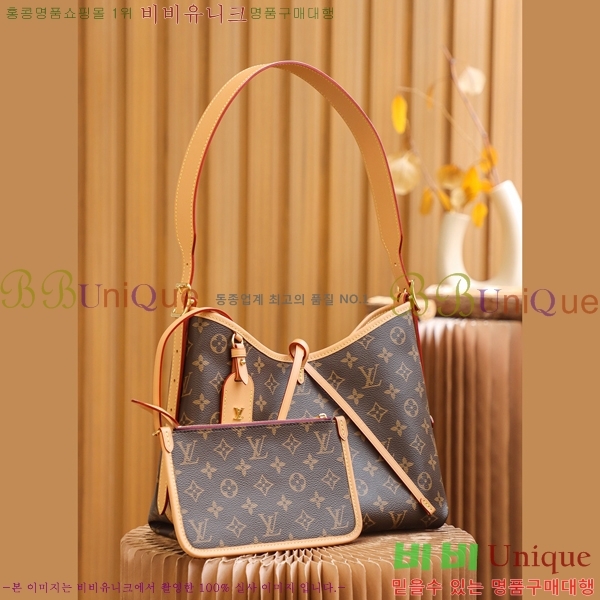 #���̺��� ĳ���� PM M46203-1100������-367�����롽