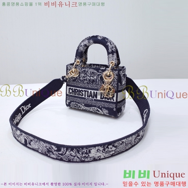 #��� NEW ���̵� �����Ʈ �̴� �� 44532-50-3 ������-830�����롽